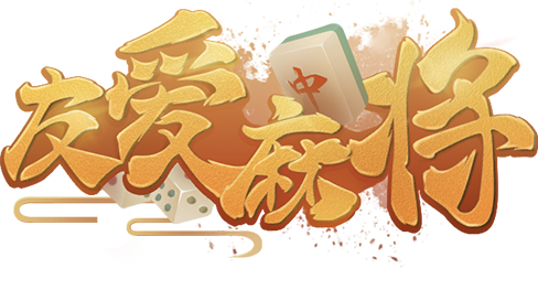 青岛乐缤网络科技有限公司